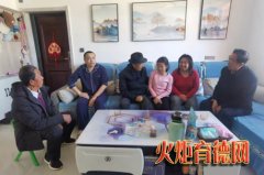 情系弱势群体 关爱照亮未来：隰县关工委深化救助品牌工程显成效