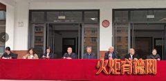大宁县关工委走进城关小学开展“与书有约 阅见幸福”世界读书日主题活动