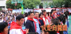霍州市实验小学举办＂牢记党的教导 争做强国少年＂庆六一文艺汇演 传承红色基因培育时代新