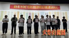 五育并举结硕果 乡村教育绽新花——襄汾县大邓乡九年一贯制学校艺术教育成果丰硕