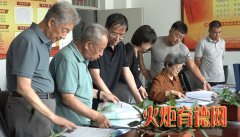 省关工委专家组深入隰县评估校家社协同育人工作成效显著获好评