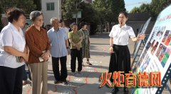 省关工委专家组深入尧都区调研校家社协同育人工作 构建三位一体育人新格局助力青少年健康