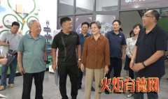 省关工委专家组深入翼城县调研校家社协同育人工作 构建立德树人新格局彰显育人实效