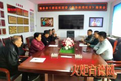 隰县关工委把纪念抗战、学习贯彻四中全会结合起来 融入校家社协同育人活动之中