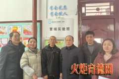 霍州市关工委走进大张一中举行“曹端实验班”揭牌仪式并开展主题讲座