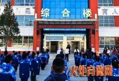 永和县多部门联合开展宪法宣传日主题活动 法治种子在青少年心中落地生根